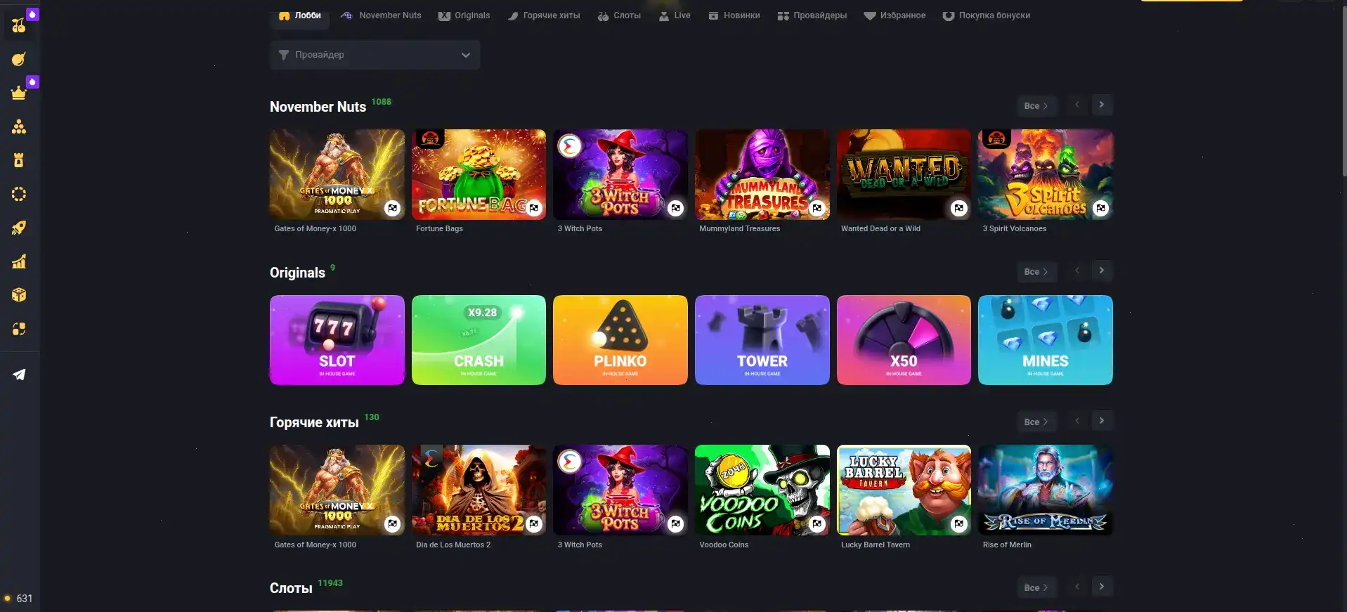 Игровой стол в разделе Live казино Betwinner